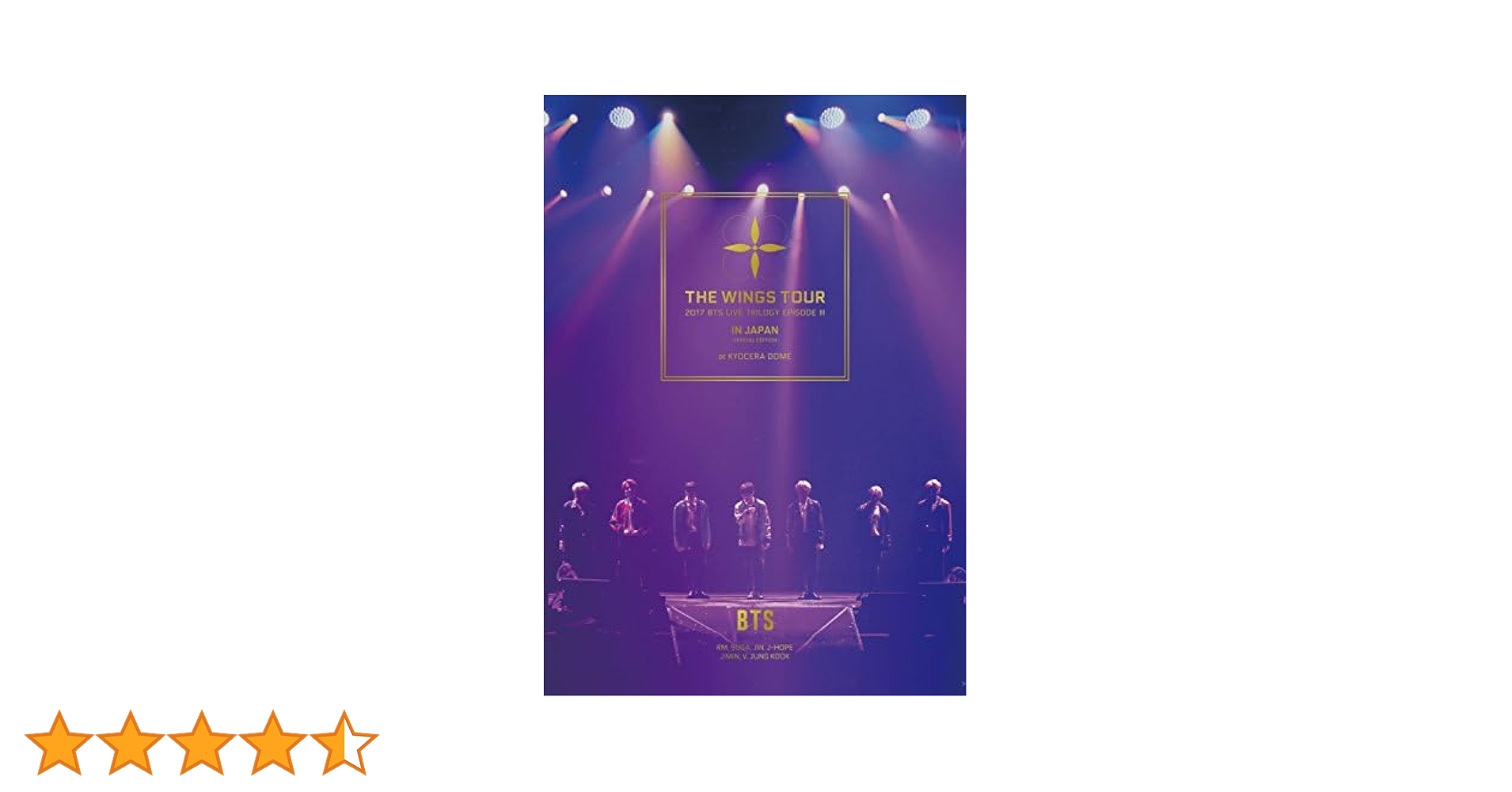 Amazon.co.jp: 2017 BTS LIVE TRILOGY EPISODE III THE WINGS TOUR IN